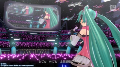 スターヴォイス