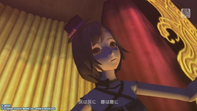 ハイ6