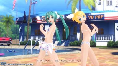 サマーアイドル2