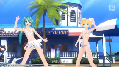 サマーアイドル4