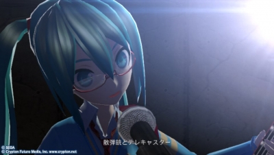 アンハッピー3