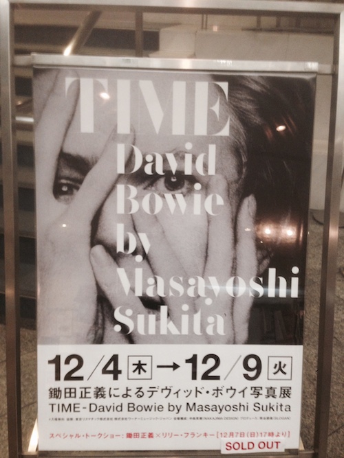 TIME - David Bowie by Masayoshi Sukita 表参道スパイラル