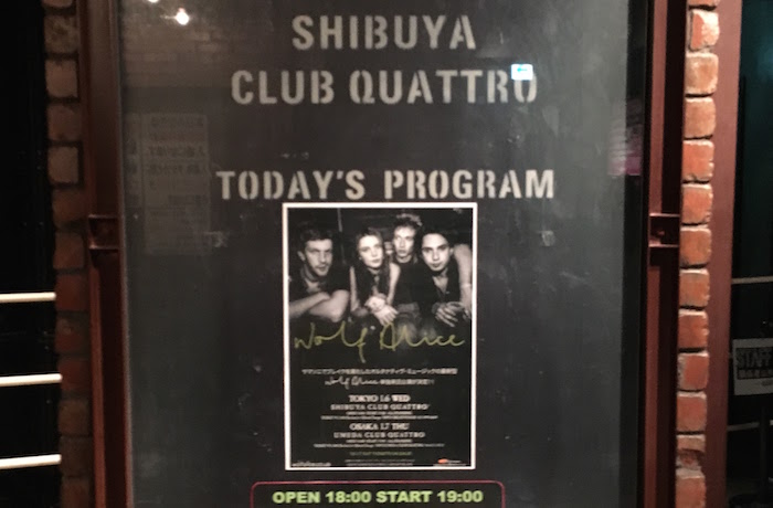 wolf alice@渋谷CLUB QUATTROに行ってきました
