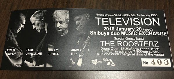 televison@shibuya duo MUSIC EXCHANGEに行ってきました