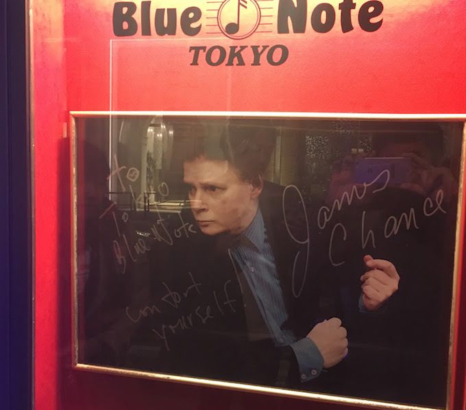 ブルーノートでジェイムス・チャンスを見てきました