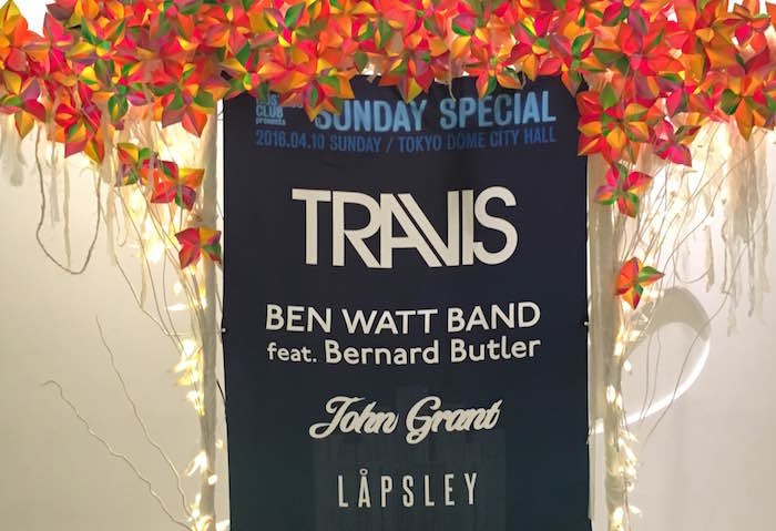 Hostess Club Presents Sunday Special