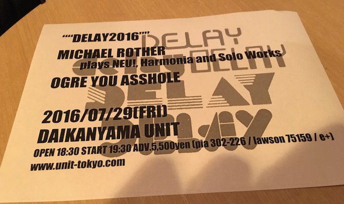 元NEUのミヒャエル・ローターとOgre You Assholeの対バンを見てきた!