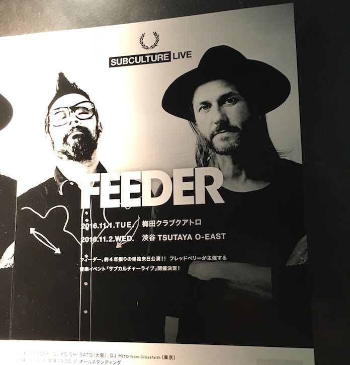 FRED PERRY Presents SubcultureLiveFEEDER