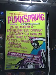 punkspring 2006のポスター