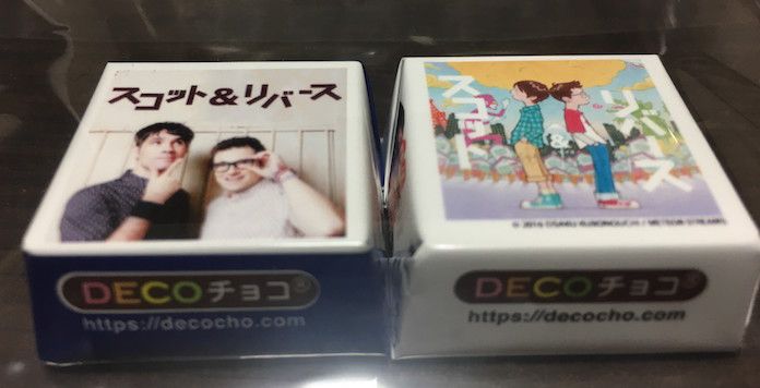 スコット&リバースのチロルチョコ