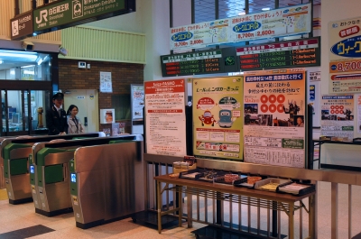 1116仙台真田氏