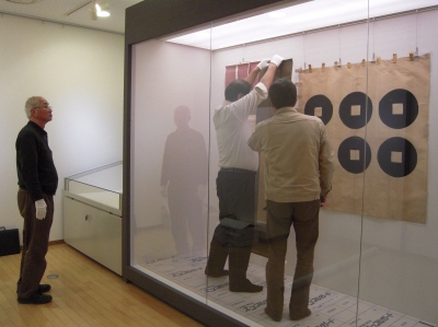 仙台真田氏特別展