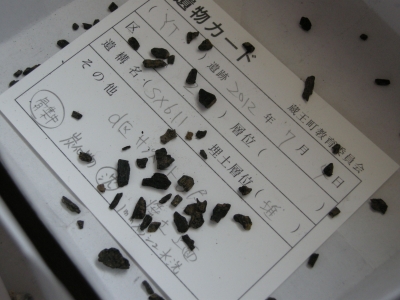 水洗選別作業