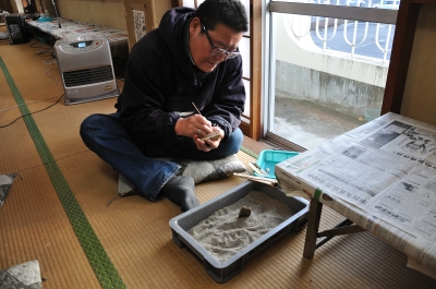 谷地遺跡の整理
