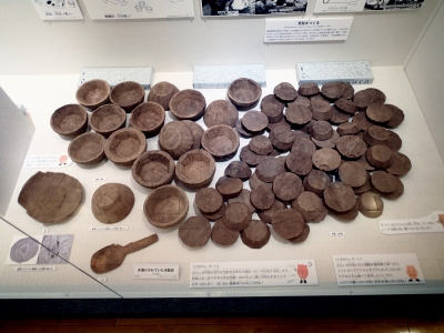 円田盆地の考古学2