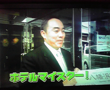 2009030120300000.jpg