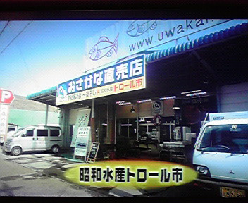 2009030120340000.jpg