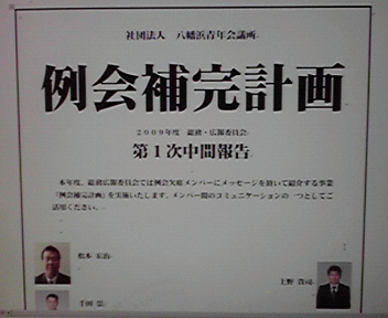 2009070222150000.jpg