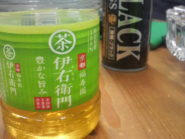 2011051120480000.jpg