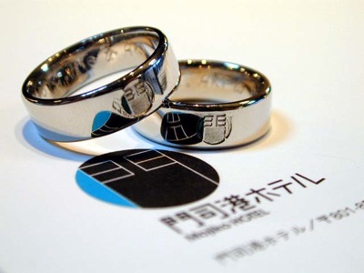 門司港ホテル 結婚指輪