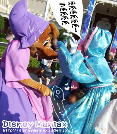 エントグリ マザー&パーラ