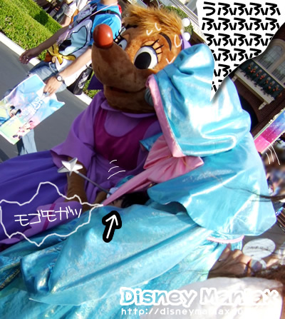 エントグリ マザー&パーラ