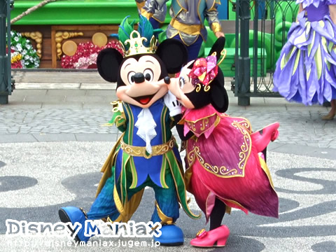 プリマのミキミニ