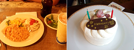 2009年パークでの「食」