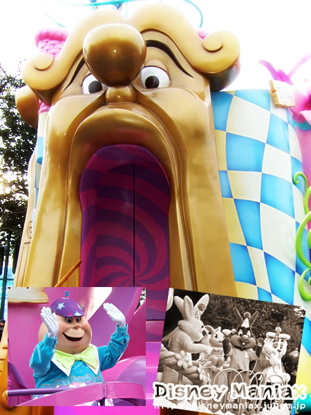 イースターワンダーランド