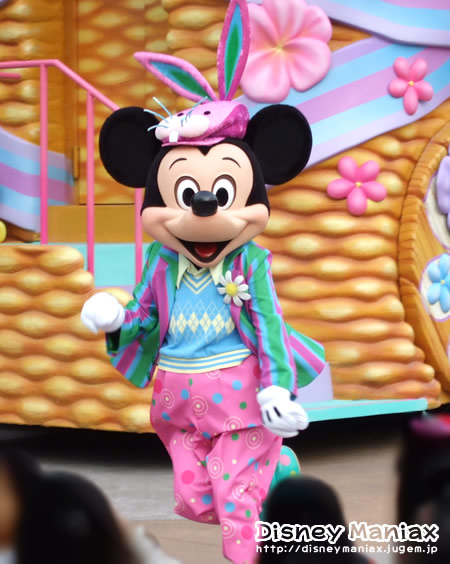 イースターワンダーランド・ミッキー
