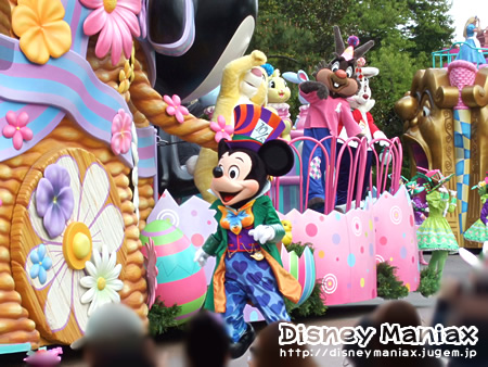 イースターワンダーランド・ミッキー