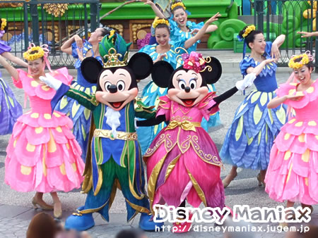 プリマのミキミニ