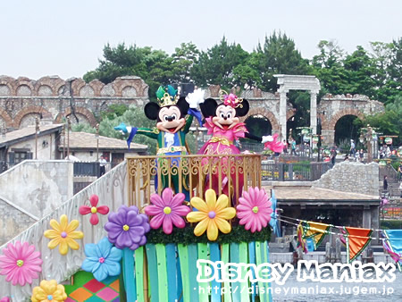 プリマのミキミニ