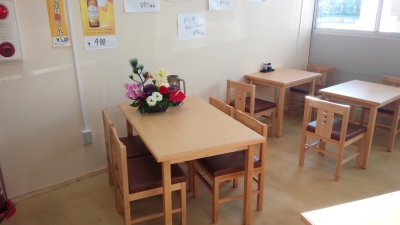 いわき市 小名浜の花屋 花国湘南台店