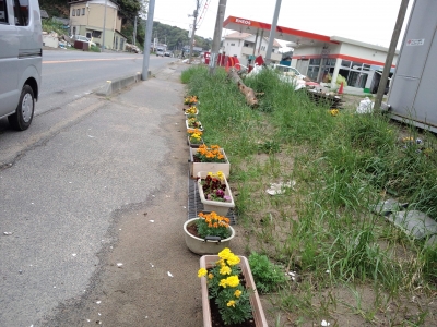 いわき市 小名浜の花屋 花国湘南台店