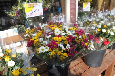 お彼岸セール お墓参り いわき市 小名浜の花屋 花国湘南台店