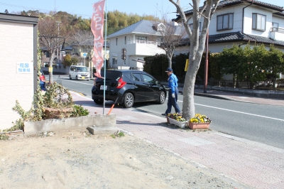 お彼岸セール お墓参り いわき市 小名浜の花屋 花国湘南台店