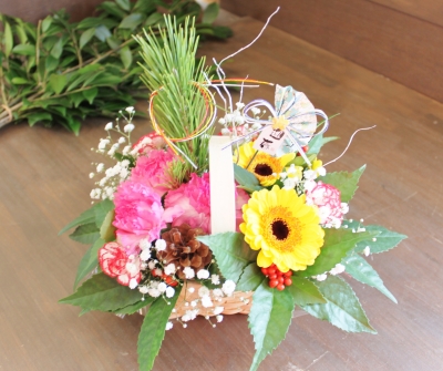 正月 花 安い いわき市 小名浜の花屋 花国湘南台店