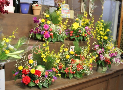 正月 花 安い いわき市 小名浜の花屋 花国湘南台店