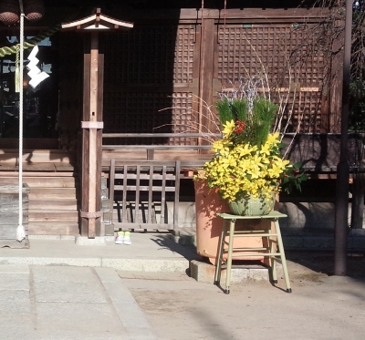 小名浜 諏訪神社 いわき市 小名浜の花屋 花国湘南台店