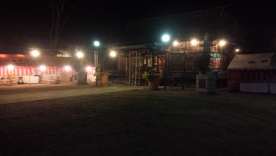 小名浜 諏訪神社 いわき市 小名浜の花屋 花国湘南台店