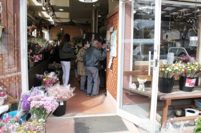 お彼岸セール 切花 安い いわき市小名浜の花屋 花国湘南台店