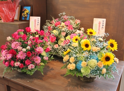 花束 アレンジ お祝い 誕生日 プレゼントいわき市小名浜の花屋 花国湘南台店