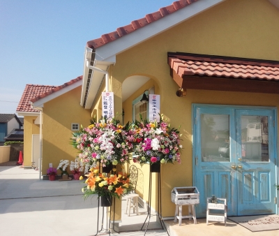 開店祝い スタンド お祝い花 いわき市小名浜の花屋 花国湘南台店