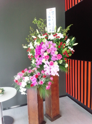 お祝い花 スタンド花 いわき市小名浜の花屋 花国湘南台店