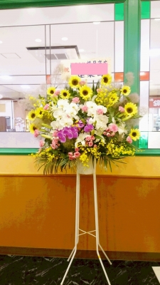 お祝い スタンド花 開店祝い いわき市小名浜の花屋 花国湘南台店