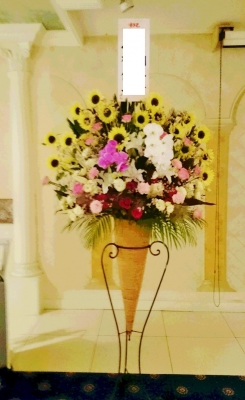 お祝い スタンド花 開店祝い観葉植物 いわき市小名浜の花屋 花国湘南台店