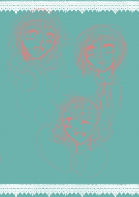 迷走