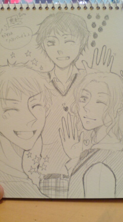 20100505183435.jpg