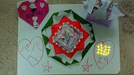 200906282319000.jpg